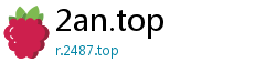 2an.top